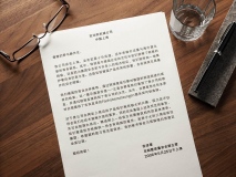 oliverlippert_stills_077